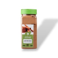 مسحوق قرفه سيلاني-240جرام