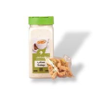 سحلب 300 ج تقريبا