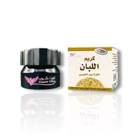 كريم اللبان من كويت شوب -50جرام