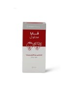 أفالون، فارا، بخاخ للقضاء على القمل - 50 مل