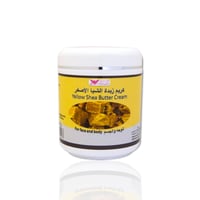 كويت شوب كريم زبدة الشيا الأصفر 500 جم
