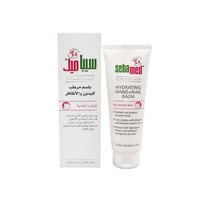 بلسم اليدين والأظافر من ماركة سيباميد- 75 مل