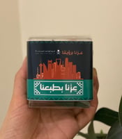 ثيم مخصص