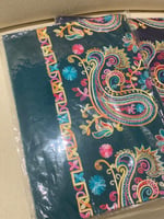 اخضر