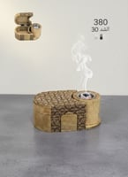 مبخرة خشبية بنقوش فنية