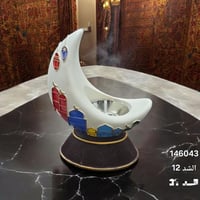 مبخرة رمضانية فاخره