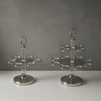 شيال فناجين فاخر