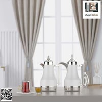 طقم ترامس ابيض مع فضي