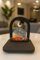 حامل تقديم رمضاني