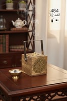 مبخرة خشبية فاخرة بمقبض معدني