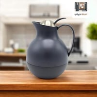 ترامس ريزا شاي وقهوة رصاصي