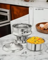 مقاس 8 لتر