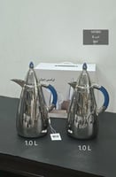 ترامس قهوة ستانلس ستيل