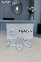 ستاند كريستال فاخر