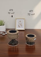 مبخرة خشبية زجاجية متعددة الاستخدام – مبخرة + علبة...