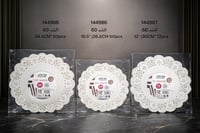 ورق دانتيل دائري فاخر