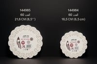 ورق دانتيل دائري فاخر