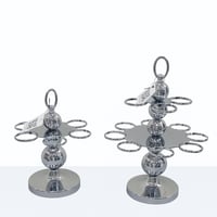 شيّال فناجين فاخر معدني