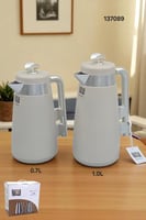 طقم ترامس عالي الجودة