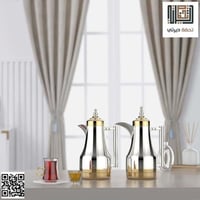 طقم ترامس فضي مع ذهبي عالية الجودة