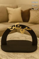 حامل تقديم فاخر