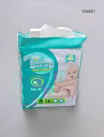 حفائظ أطفال مقاس ٤ عبوة ١٨ حبة