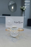 استاند كريستال فاخر