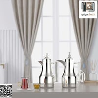 طقم ترامس فضي بالكامل