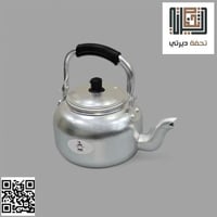 ابريق شاي وقهوة فضي مقاس 1.5 لتر