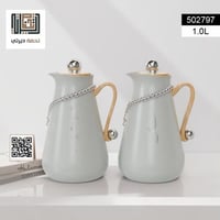 ترامس شاي او قهوة 1 لتر