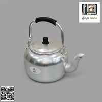 ابريق شاي وقهوة فضي مقاس ٢ لتر