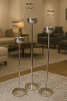 مباخر مداخل طويلة ستانلس ستيل