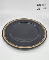 اسود لامع بخط ذهبي