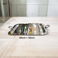 صواني تقديم ستانليس ستيل تركي عالي الجودة