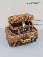 طقم حقائب خوص حبتين بني فاتح مع اسود