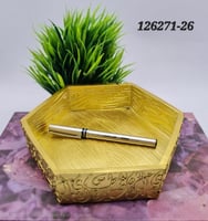 صواني تقديم مكسرات