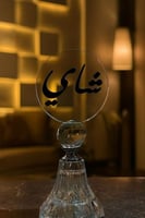 استاند عبارات كرستال فاخر