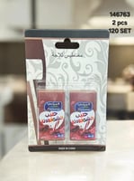 مغناطيس ثلاجة حليب المراعي