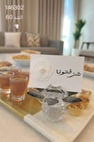 استاند كريستال فاخر