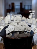 حامل كرت فاخر للمناسبات