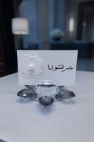 أسود شفاف