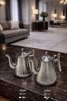 إبريق ستانلس ستيل لتقديم القهوة والشاي