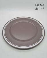 بني مطفي بخط فضي