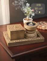 مبخرة خشبية فاخرة بنقوش عربية