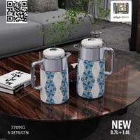 طقم ترامس عصري بمقبض رصاصي