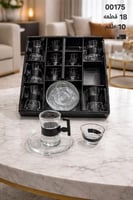 طقم بيالات قهوة وشاي بتصميم أسود عصري