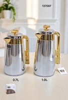 طقم ترامس شاي وقهوة فضي مع ذهبي