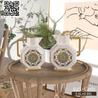 طقم ترامس كارلا نقش اسلامي