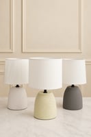 أبجورة سيراميك فاخرة بإضاءة دافئة