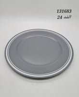 رصاصي مطفي بخط فضي